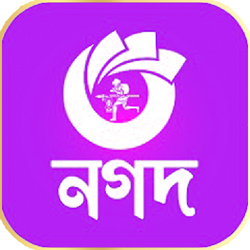 nagad app
