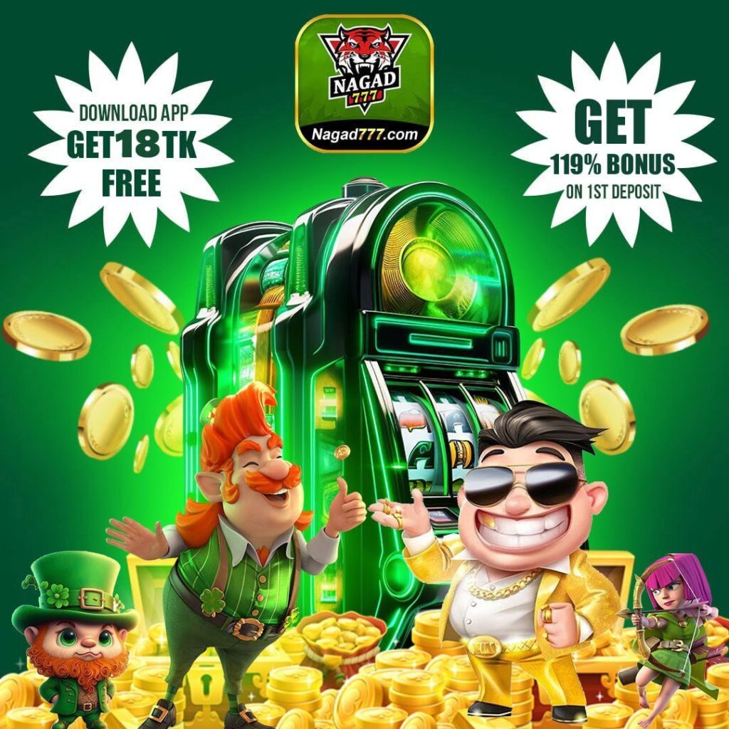 Nagad 777 App Download